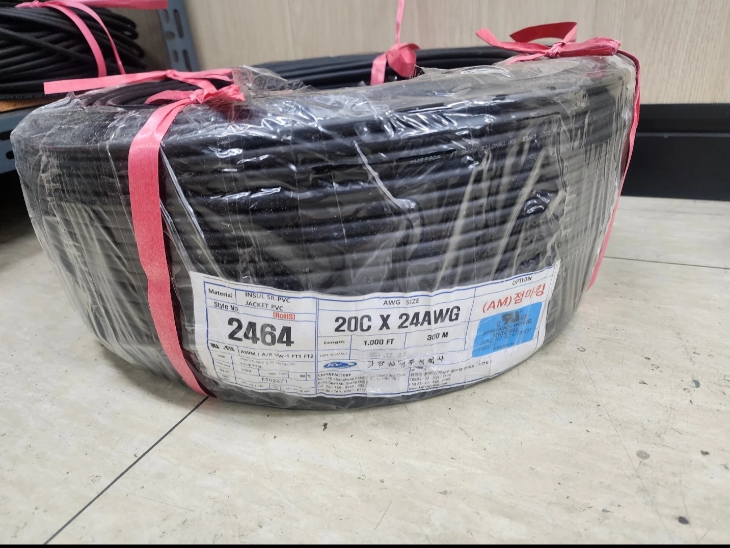 ������ Ŭ���ϸ� ����������� ���� �� �ֽ��ϴ�