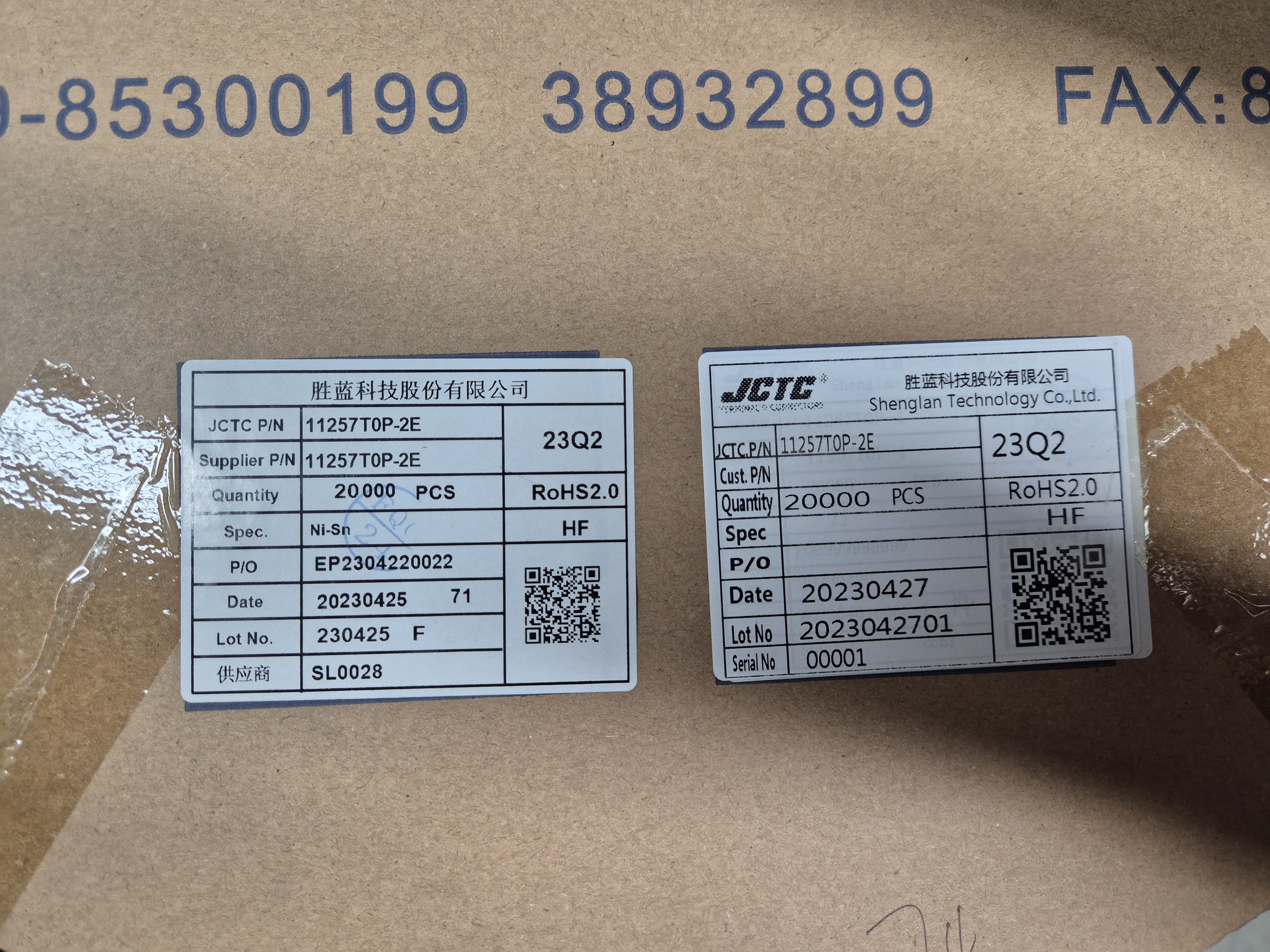 ������ Ŭ���ϸ� ����������� ���� �� �ֽ��ϴ�