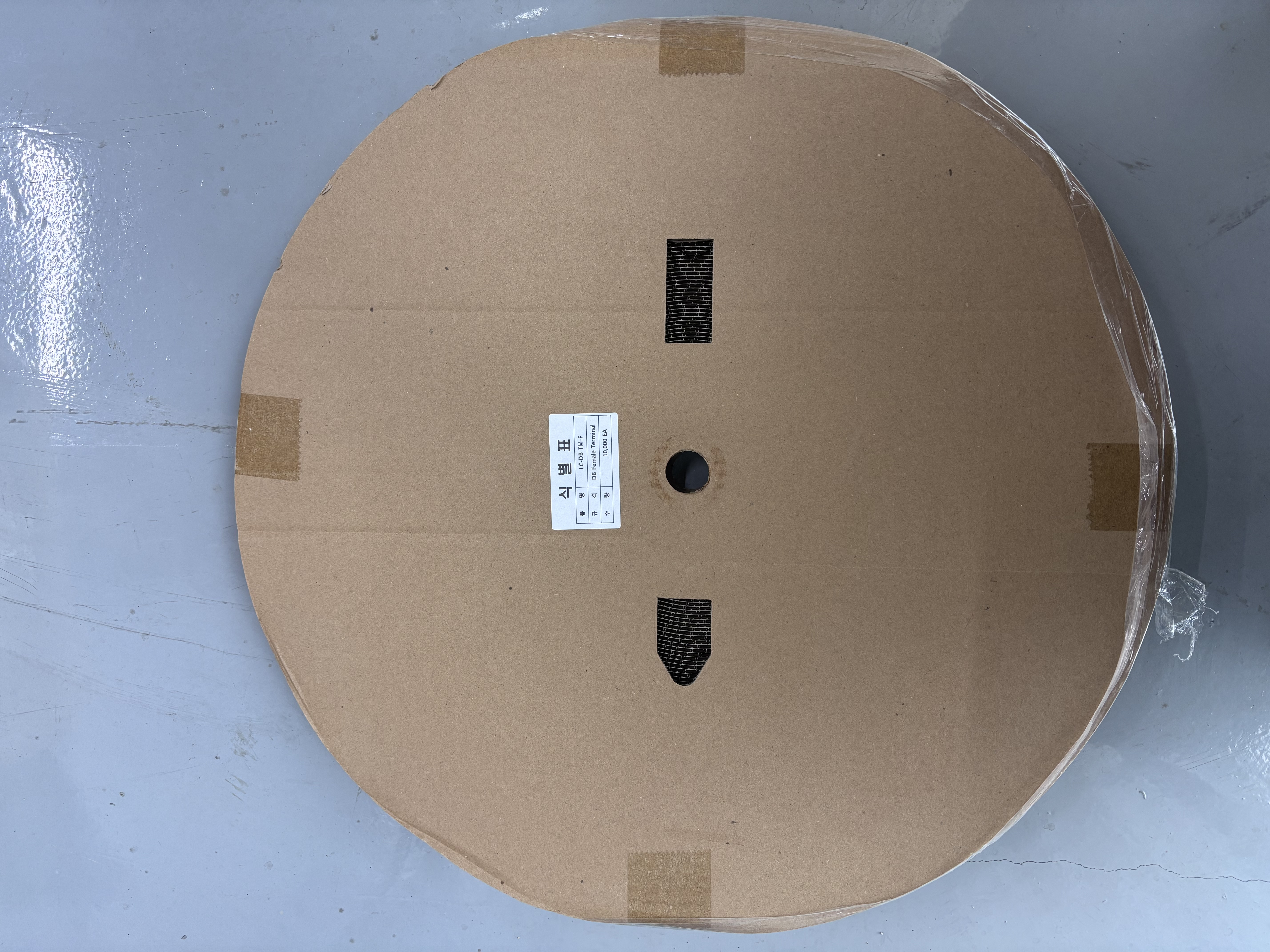 ������ Ŭ���ϸ� ����������� ���� �� �ֽ��ϴ�